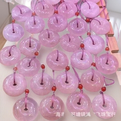 天然粉晶平安扣吊坠果冻体饱满圆润粉嫩 粉水晶平安扣项链diy配件