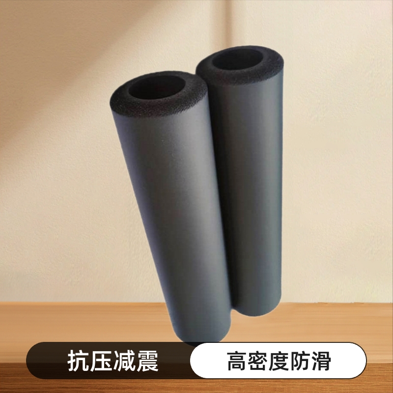 缓冲抗压止滑空心泡棉管批发黑色打磨面轻质加厚高密度海绵保护套