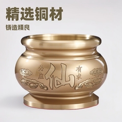 Factory Direct Supply round Tongtong Buddhist Supplies Taiwan Copper Incense Burner brass Pearl Red Powder Golden Buddha Light Incense Burner Wholesale