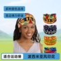 非洲打结瑜伽运动发带