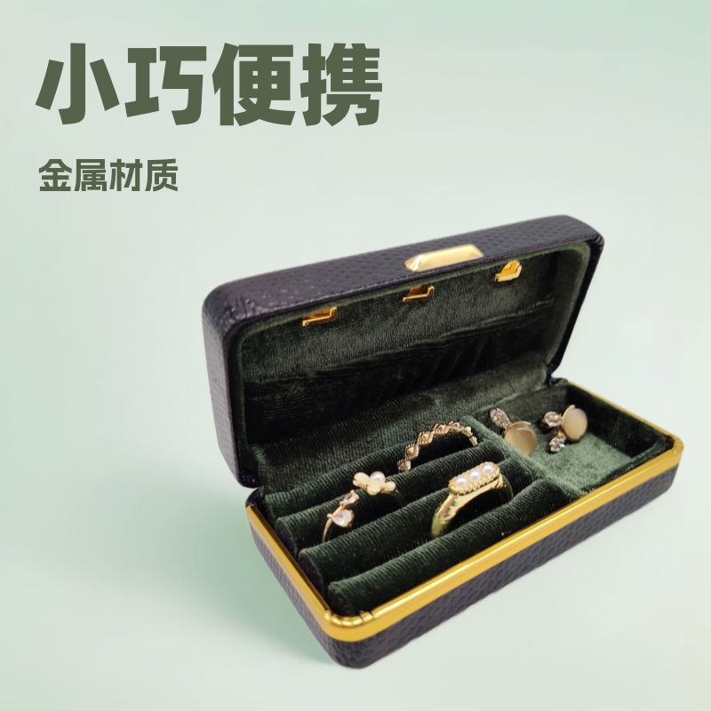 现货小巧迷你便携旅行首饰盒 项链耳钉收纳盒 多功能戒指手链整理