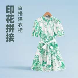 度假风小个子通勤印花立领拼接花边褶皱蝴蝶结系带裙子女夏连衣裙