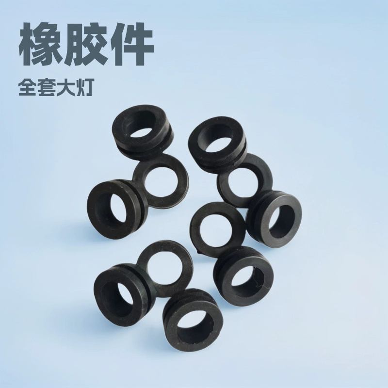 Электромобиль модифицированный автомобиль M3M5 Электрический мотоцикл резиновые детали Маленькая обезьяна полный комплект кронштейн для фар Резиновый рукав катушка задней двери