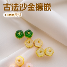 �ŷ�ɳ���Ƕ������С�һ��U�ո����Ʒ���diy�ִ���朸߼�����