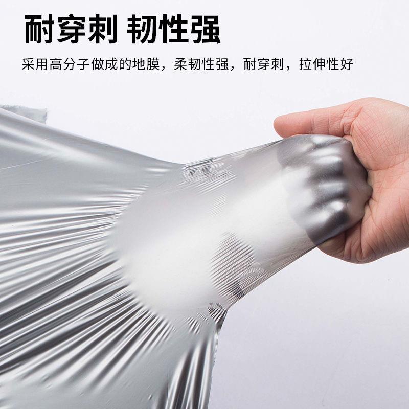农用薄膜