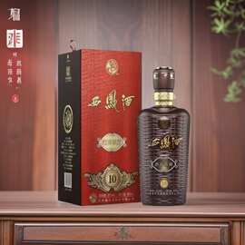 白酒批发西凤酒海陈藏10凤香型42度整箱6瓶*500ml喜宴团购原酿