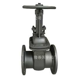 推荐Z44T-10型py10俄标铸铁闸阀GOST俄标闸阀双闸板阀