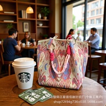 �����R˹�½����y�������ӡ�������Lб�����ذ������Y����ֶY��