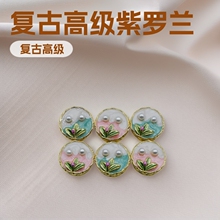 �~�18k������ɫ��ʽ�͹Ÿ߼����ͮ����L���_�m�������diy�Ʒ��