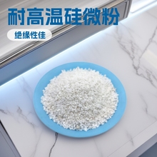 ʯӢʯ�S������΢�۰׶ȸ߶����������ι�΢�۽^���Լ��͸ߜجF؛