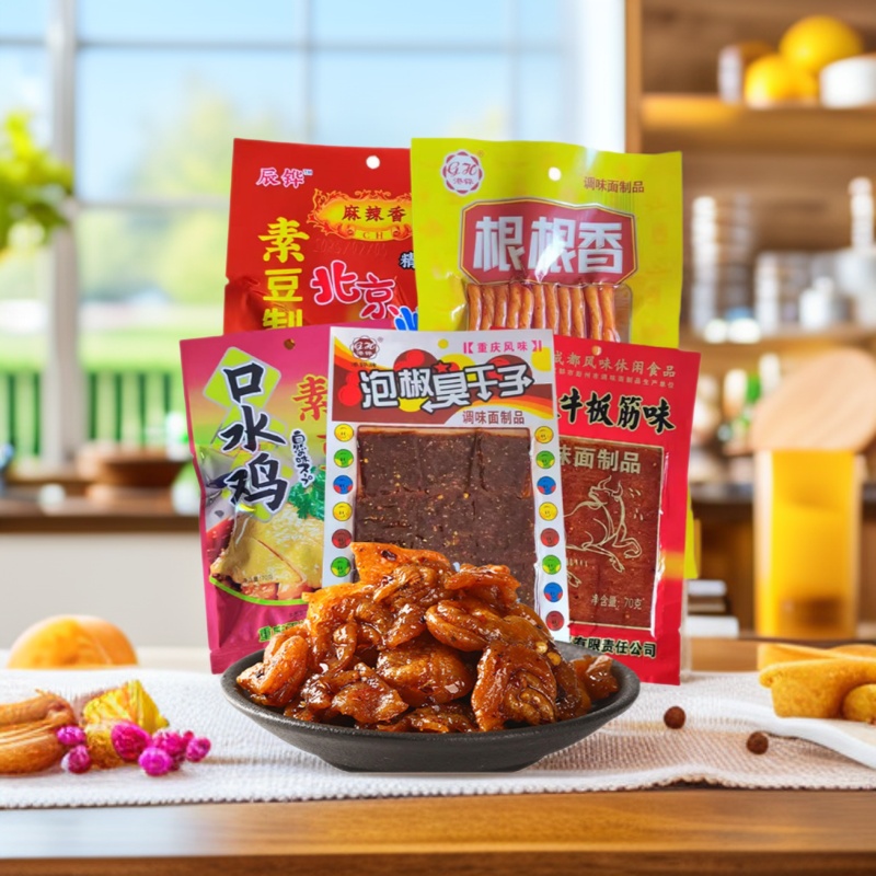 臭干子零食便宜量大摆摊批货北京烤鸭素食麻辣小零食辣条商超批发