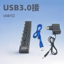 USB3.0HUB73.0USB3.0־usbһhubقݔ