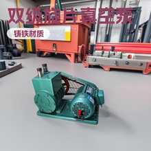 �ȷ��Cе��2X�p����Ƭʽ��ձ����հ댧�w΢����ձ�����O��