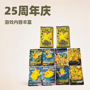 25�����з��w���挚ؐ���ƿ�Ƭ�Α�W�t�����a������_��ä��