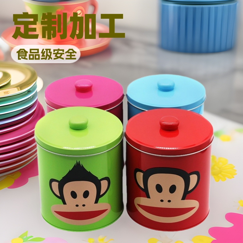 Customized Cookie Tin Cans, Customized Pet Cat Food Cans, Customized Candy Round Tin Cans with Handles
