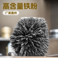 厂家供应铁粉 高含量铁粉 配重铁粉 生铁粉 还原铁粉