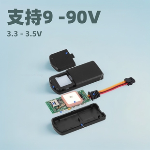 2G 4G YG-T94 Electric Vehicle Tracking Hot Sale Support DC Voltage 9-90V Wired GPS