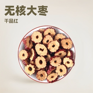 �½���؛�t��Ƭ500g��ϴ�t��Ȧ�ݲ�o�˴󗗼t���ɼt���S�����l