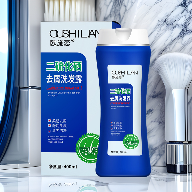 Factory wholesale selenium disulfide shampoo oil control genuine refreshing anti-dandruff perfume shampoo shampoo