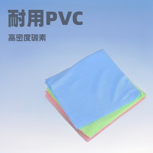 Universal Cleaning and Care Cloth for Musical Instruments, Fine Fiber Piano Wiping Cloth, Pearlescent Bag Packaging, Guitar Accessories Bag Wholesale