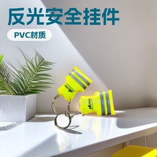 ���I����PVC������ �ɹ�耳׿� ���ⱳ�Ē��С�Ʒ�ɹ�耳׿�