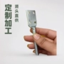 定制小单手拧拇指螺钉