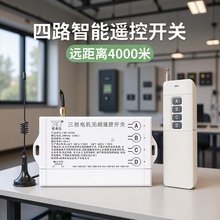 F؛늿T_ˮb_Pob380v4hsT