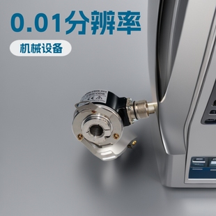 Precilec Rennes Rotary Encoder Ih930-Mc01024Cr//487//2-Bf Total Generation Supply