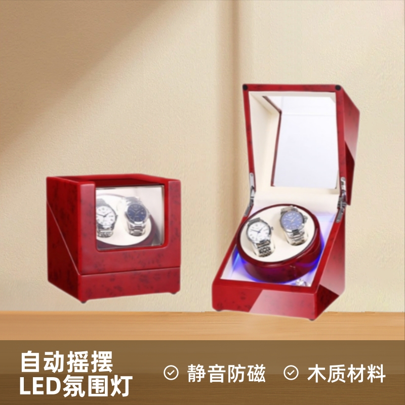 Watch Shaker Mechanical Watch Watch Shaker Watch Turner Silent Shaker Watch Box Household Storage Box Winding Box