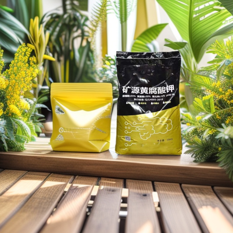 厂家直销矿源黄腐殖酸钾生物质可喷施冲施滴灌营养钾肥肥料黄腐酸