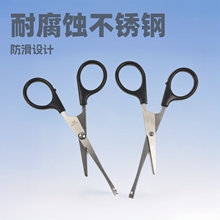 Ó�h���~������ȡ�h��PE��������һ�����R�����๦����~����