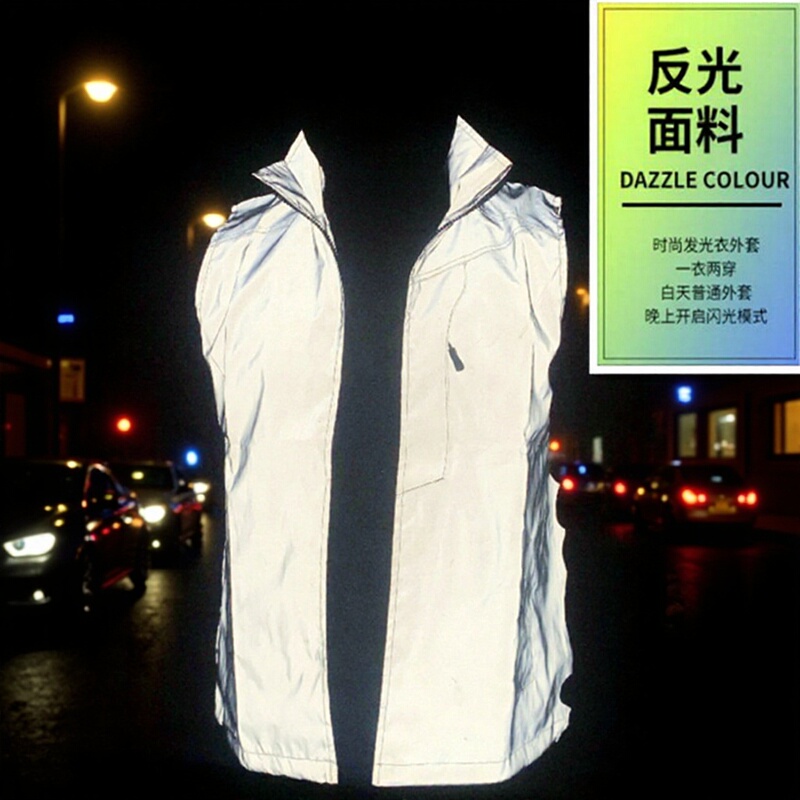 Functional Reflective Vest Vest Outdoor Night Vision Safety Top Cycling Night Running Driving Outer Wear Traffic Visual Jacket