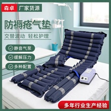 PVC���쯏��ⴲ�|�c�������L���Դ���|�����ò��ӷ��쯏��|