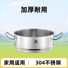 304���P��p�����\������üӺ�С�\��ȫ䓏S�����l���~��ϸ�ˮ