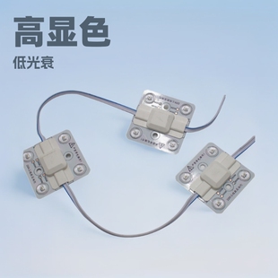 220V High Voltage Area Block Light Injection Molding Area Block Integrated Blockchain Light Square Piece Light Led Ceiling Soft Film Light Box