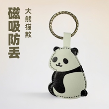 ��ͨ����؈������ñ�A�����y���а����ռ{���̫�ñ�Ӵ������G