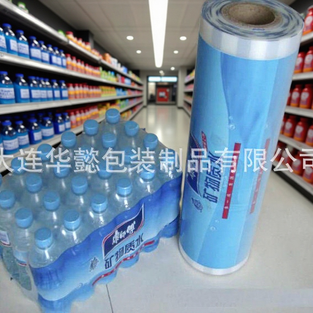 大连收缩膜PE热收缩膜  PVC热收缩膜  POF收缩膜  包装膜