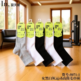 ëȦ�m�Ӻ��Ͳë���m�WԺ�L�m���������m�\���m�ӳ��Ƹ����m���l