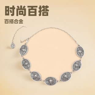 Manufacturer European and American Cross-Border E-Commerce Waist Chain Bull Head Fashion Alloy Versatile Simple Engraved Single-Layer Sexy Waist Chain Wholesale
