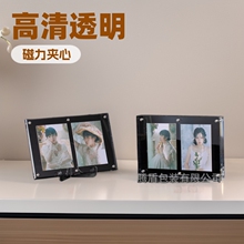 亚克力强磁夹心卡砖有机玻璃游戏王卡球星收藏卡相片卡槽台式