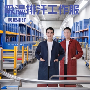 ��ӹ������ڱ������S����ӡ�ַ��m�ڱ������b���S܇�g