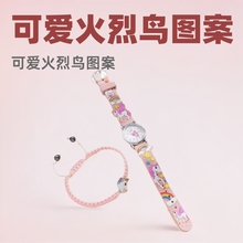 新款儿童手表可爱火烈鸟图案卡通手表彩色硅胶腕表配手链女孩手表
