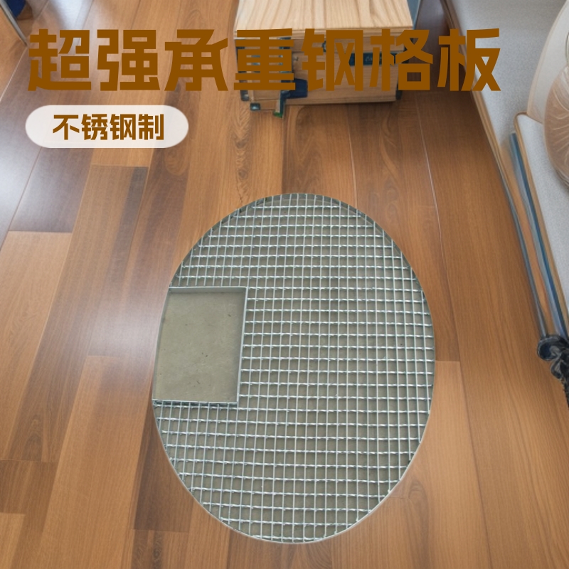 厂家直销优质不锈钢踏步钢格栅板简称钢格板G303/30/100