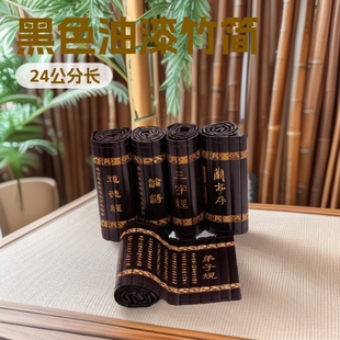 ���S؛Դ��ɫ������24����ꎵ����������ƹ�ˇƷ���߶YƷ���l