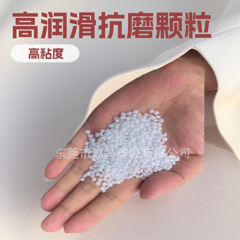 POM杜邦525GR聚甲醛颗粒高润滑玻纤增强塑胶颗粒高粘度抗磨高耐磨