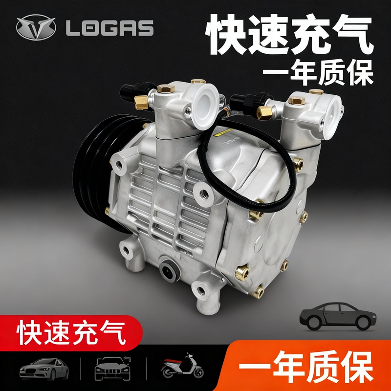 Supply of Passenger Car Air Conditioning Compressor Oko Ak43B 3B 24V Air Conditioning Pump Air Conditioning Pump Manufacturer Wholesale Supply of Passenger Car Air Conditioning Compressor Oko Ak43B 3B 24V Air Conditioning Pump Air Conditioning Pump Manufacturer Wholesale