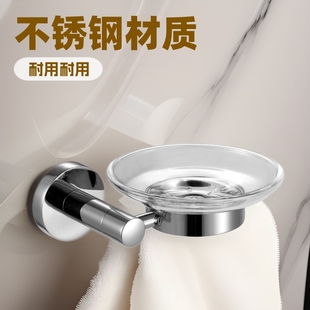 Factory Wholesale Bathroom Rack Stainless Steel Soap Dish Rack Soap Rack Stainless Steel Bathroom Soap Dish