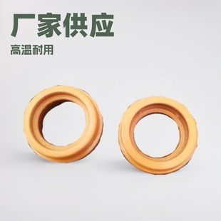 Factory supply injection grade polyimide PI plasma cutting nozzle PI insulation cap