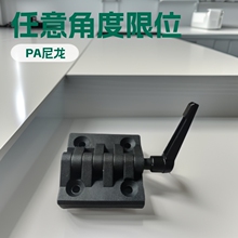 ��λ��ҳ���� ����ֹ����ҳ�����Ӻ����Ϻ�ҳ ����Ƕ���λ��ҳ��