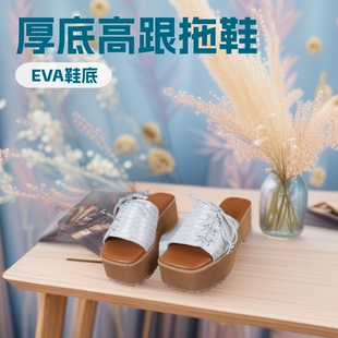 �ļ��⴩��Ь��׸߸���ЬŮ�¸�һ����Ь���e����ЬŮЬ��
